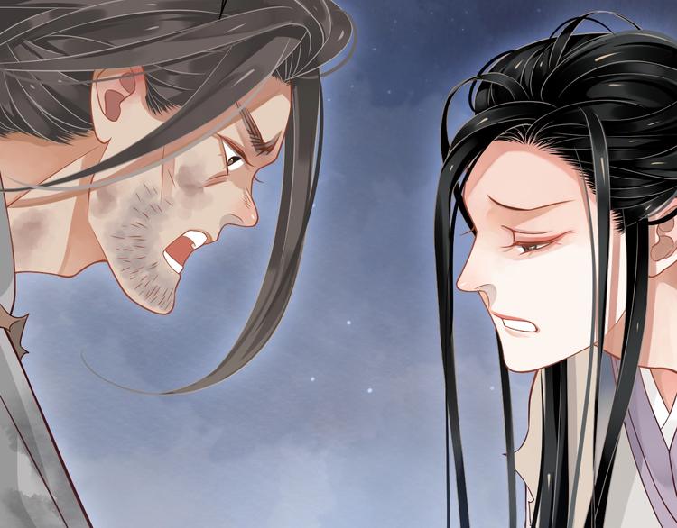 第89话 纠结万分26