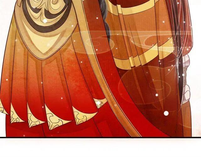 第25话 我遇到了男主的老婆？117