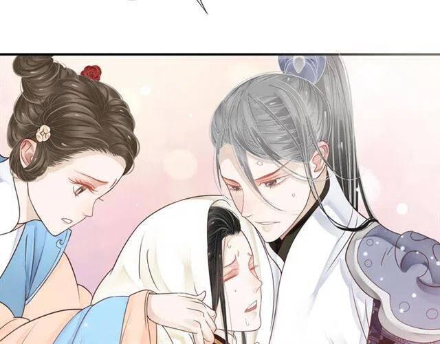 第29话 出水芙蓉？26