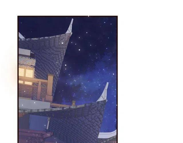 第33话 酒是最好的助攻?25