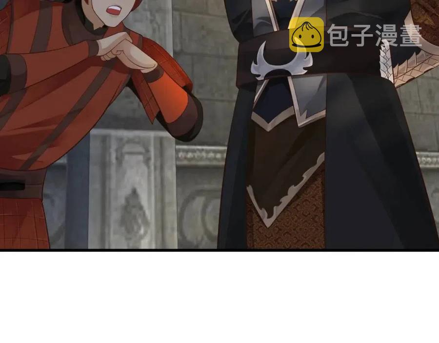 第103话 锒铛入狱？59