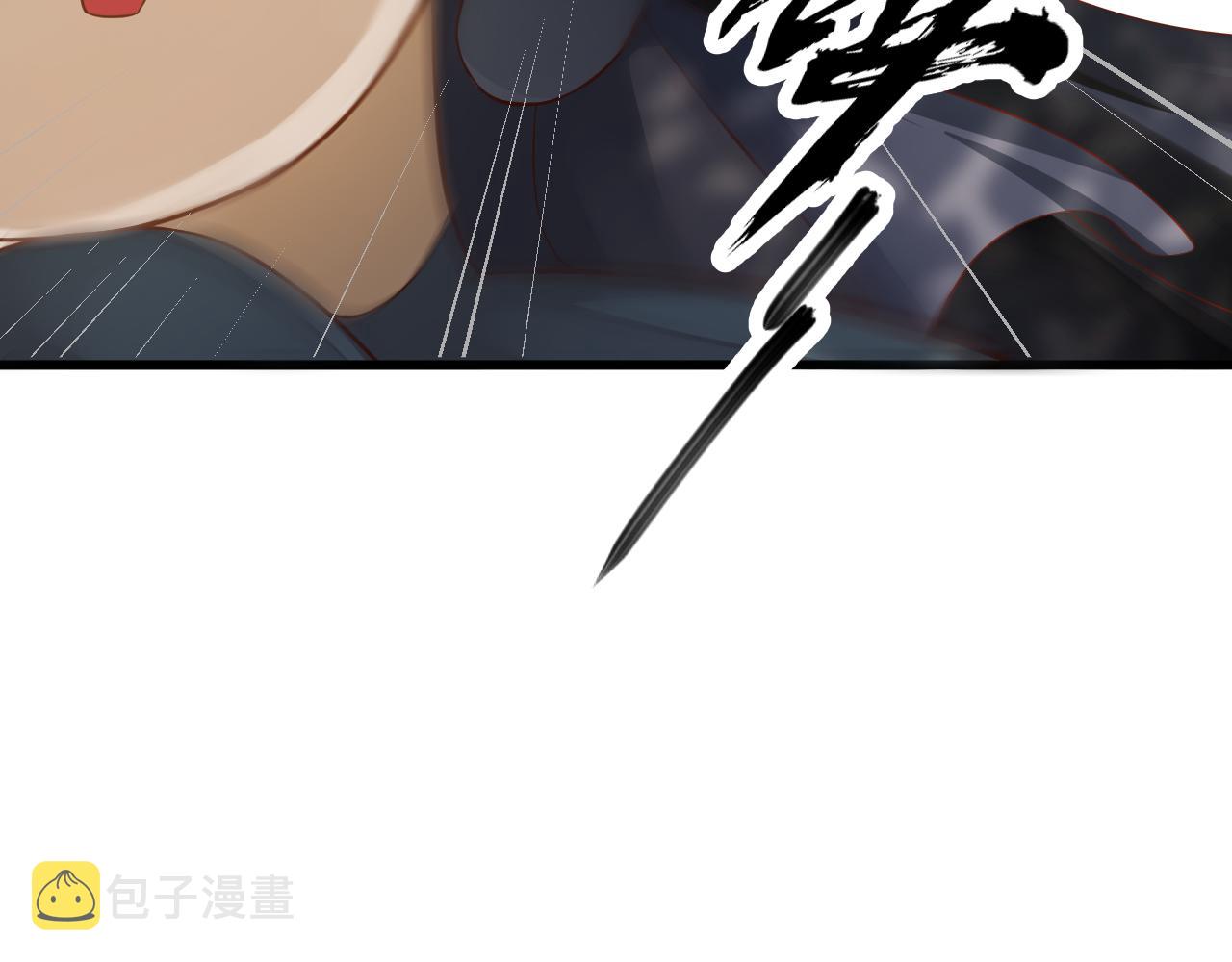 第110话 做个了断？67
