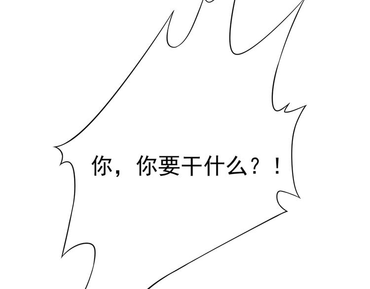 第11话 皇上的需求？106