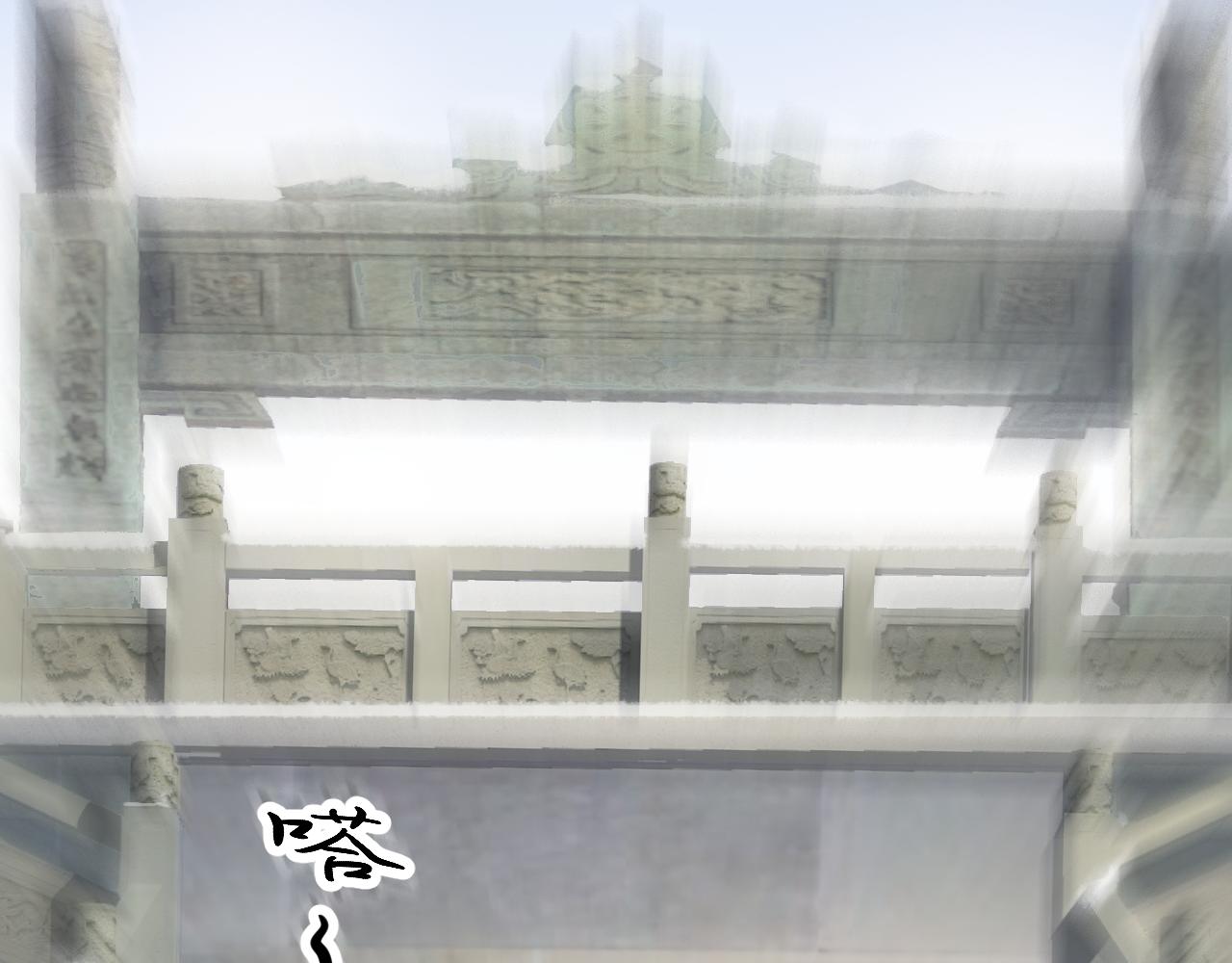 第109话 害怕!?91
