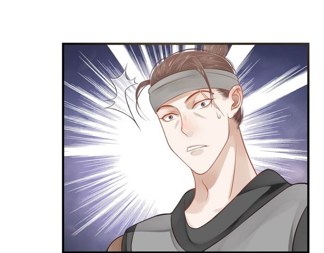 第37话 除了我谁都不能动你！67