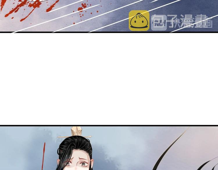 第91话 大婚之前102