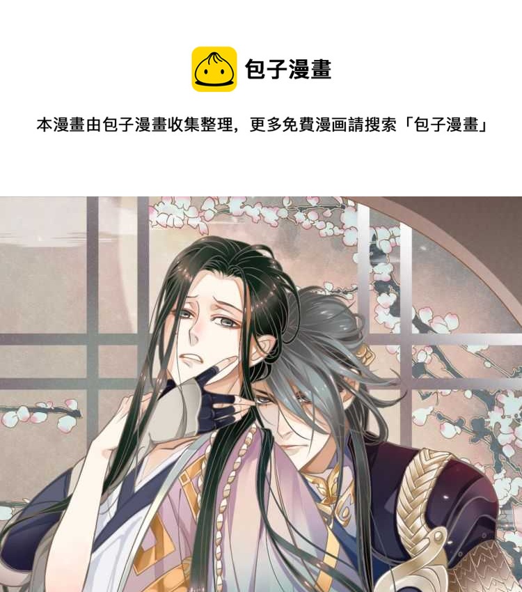 第67话 快去领证！0