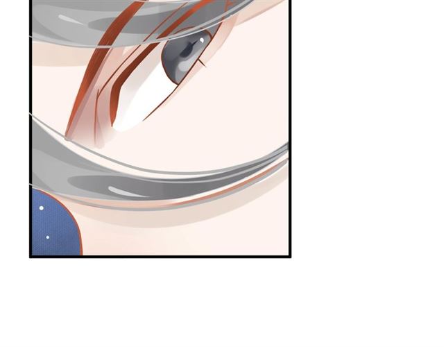 第33话 酒是最好的助攻?83