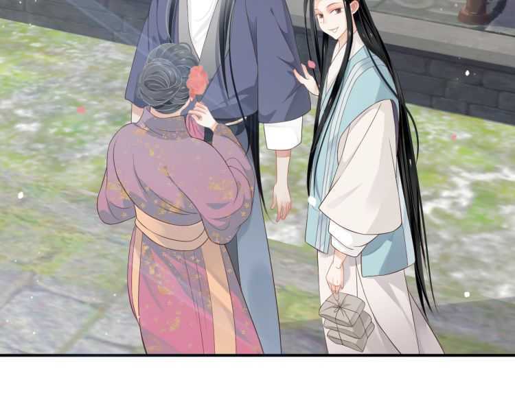 第69话 你的心上人40