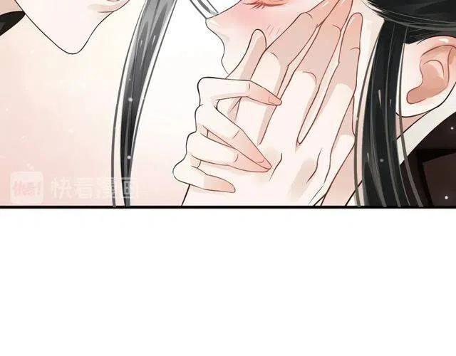 第27话 醉酒后的香甜97