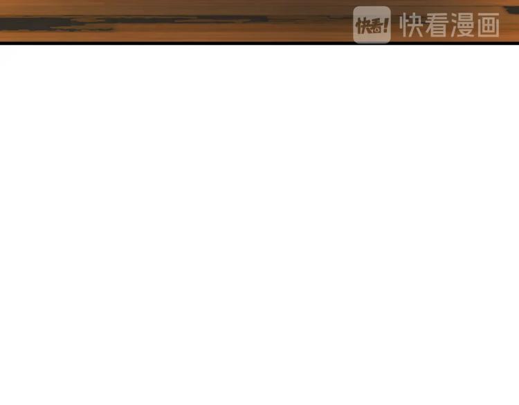 第92话 你没事就好……48