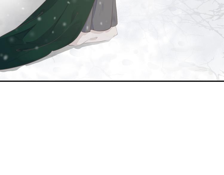 第6话 雪地里的纠葛6
