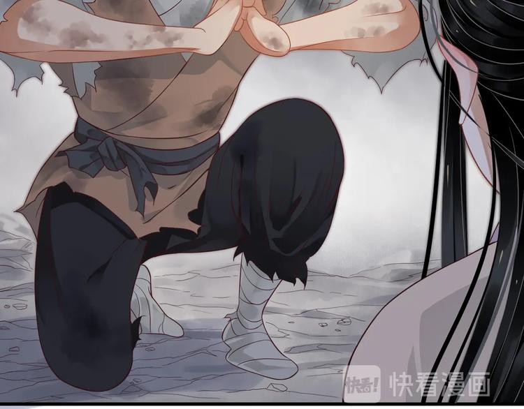 第89话 纠结万分19