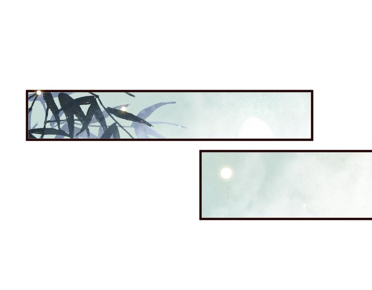 第17话 忠诚还是陷害？！112