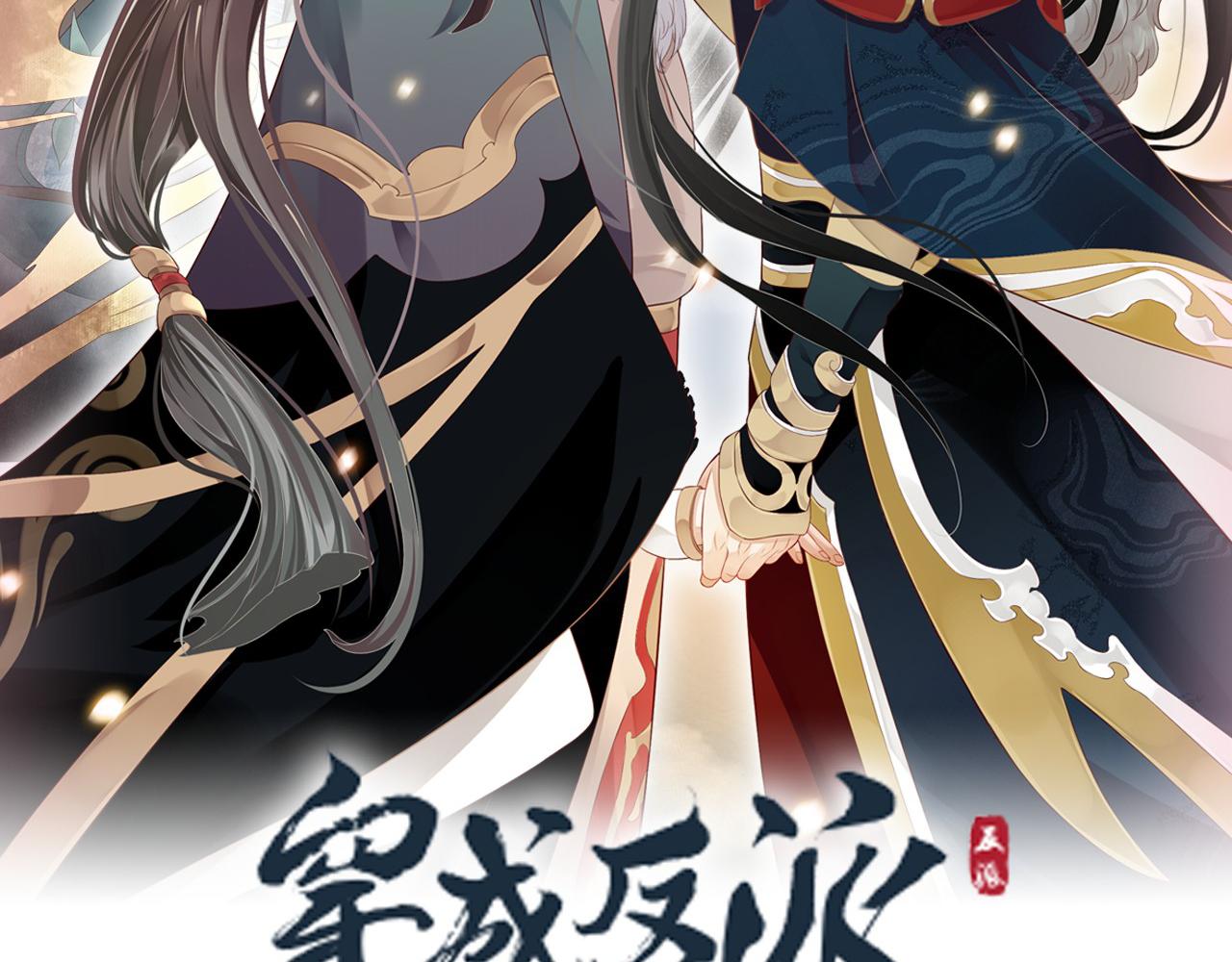 番外3 遇见5