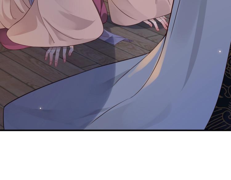 第96话 玉笛碎101