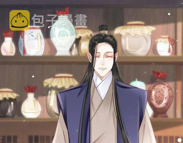 第33话 酒是最好的助攻?35
