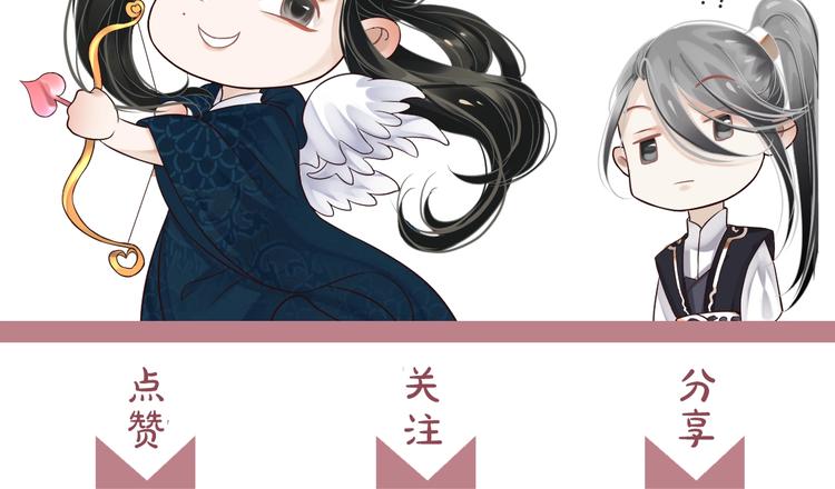 第18话 第一次叫你的名字125