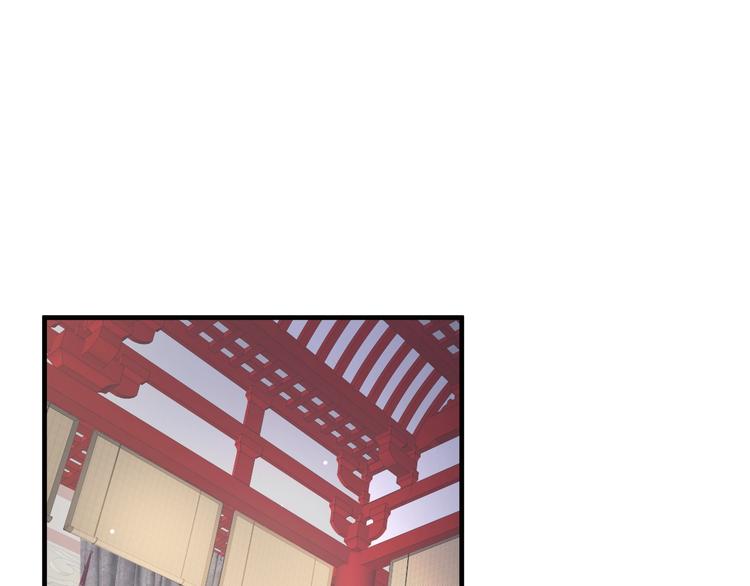 第20话 为何对我如此上心？32