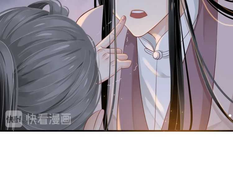 第72话 哪种喜欢21