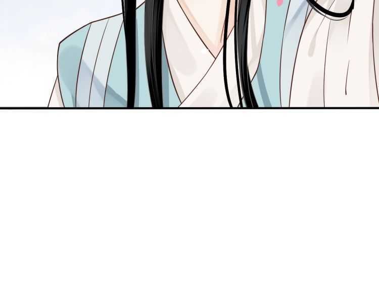 第69话 你的心上人65