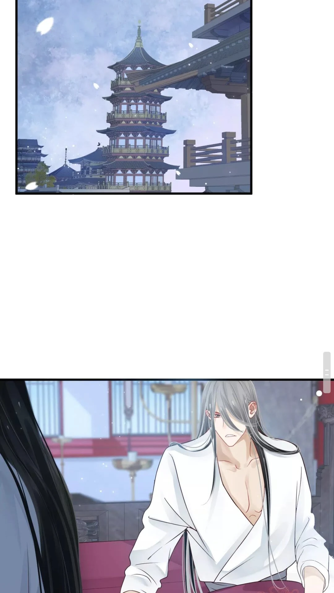 第42章 背道而驰5