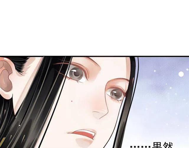 第21话 来给你送温暖34