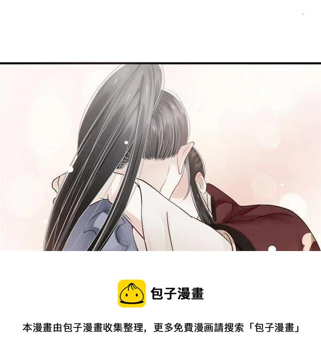 第26话 与你一同品尝甜美120