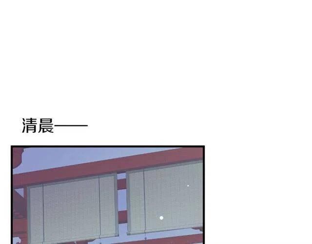 第21话 来给你送温暖43