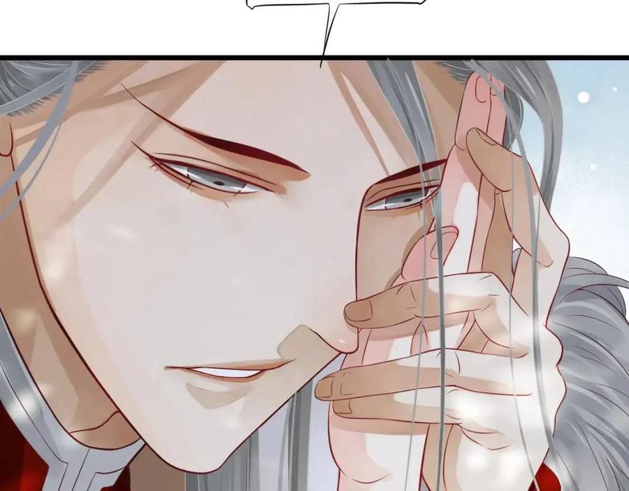第101话 抓错重点？25