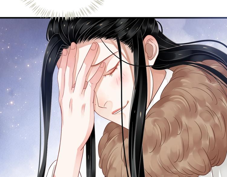 第91话 大婚之前77