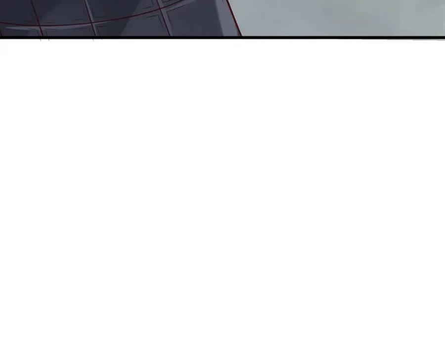 第80话 告诉他我喜欢他77