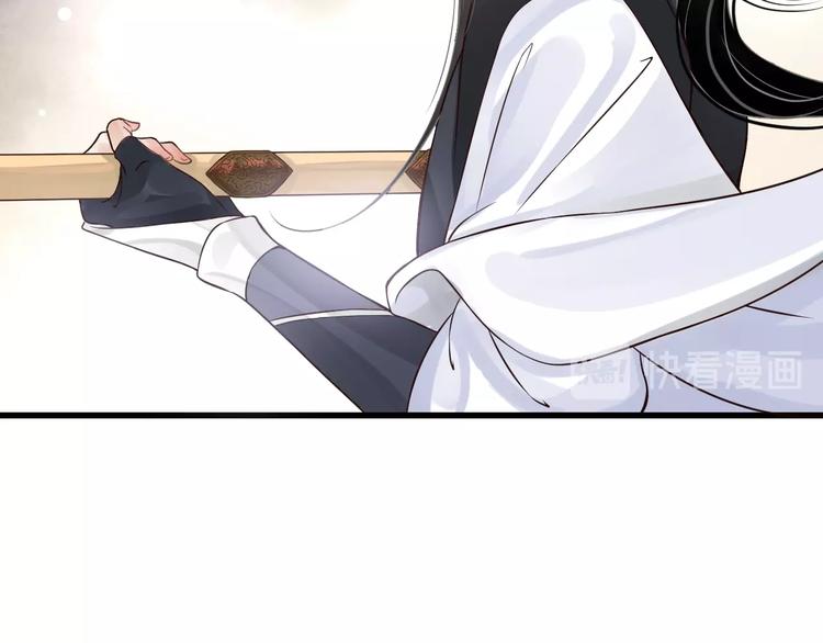 第13话 眼中都是你120
