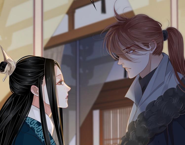 第91话 大婚之前89
