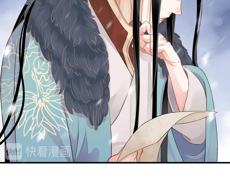 第87话 肉体诱惑57