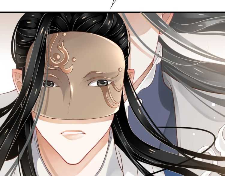 第73话 策马扬鞭53