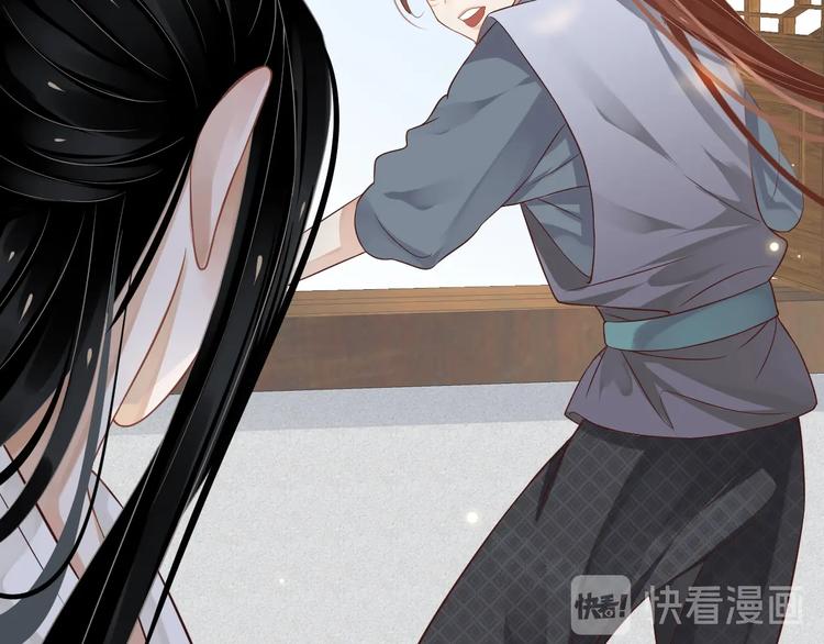 第81话 望穿秋水62