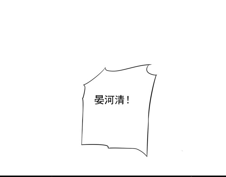 第93话 有人在等111