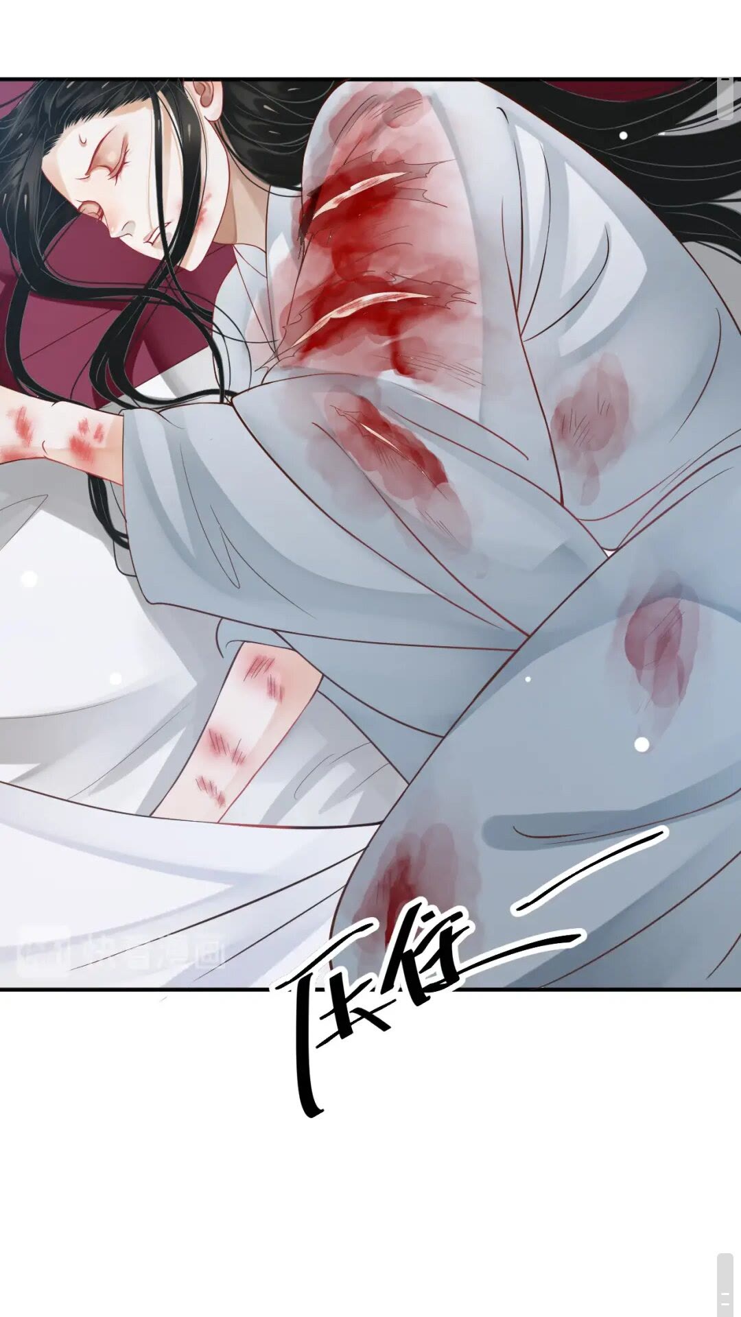 第52话 久违的靠近11