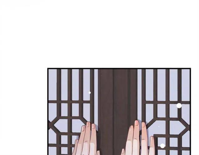 第22话 我可以和你睡吗？87