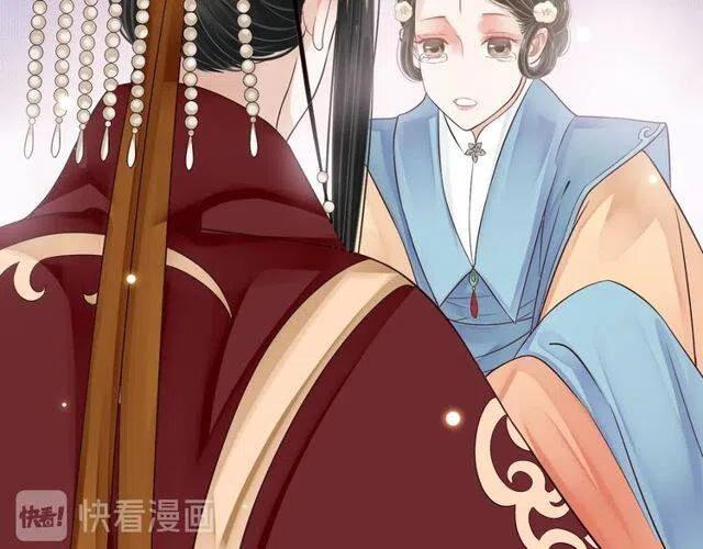 第27话 醉酒后的香甜45