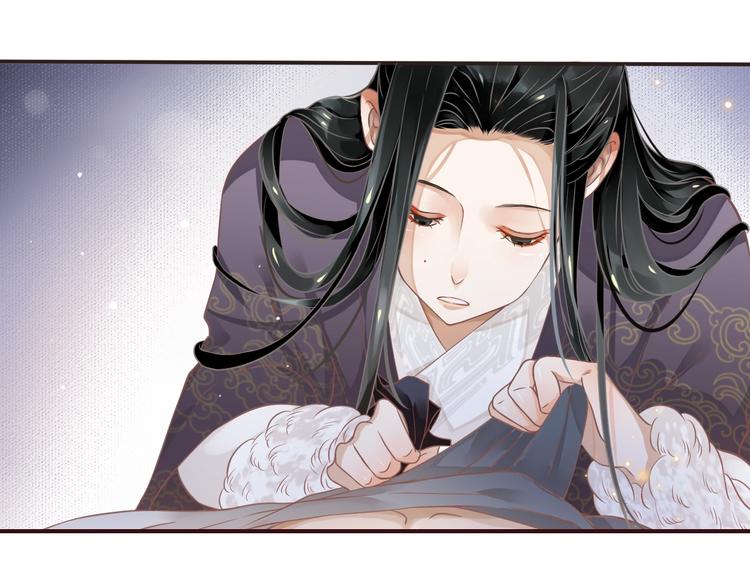 第3话 帮他散热81