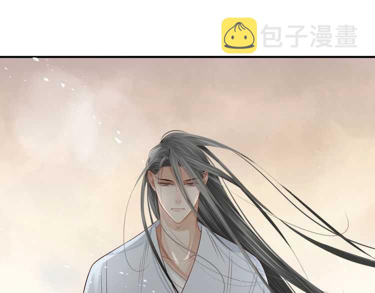 第66话 谁是谁相公？80