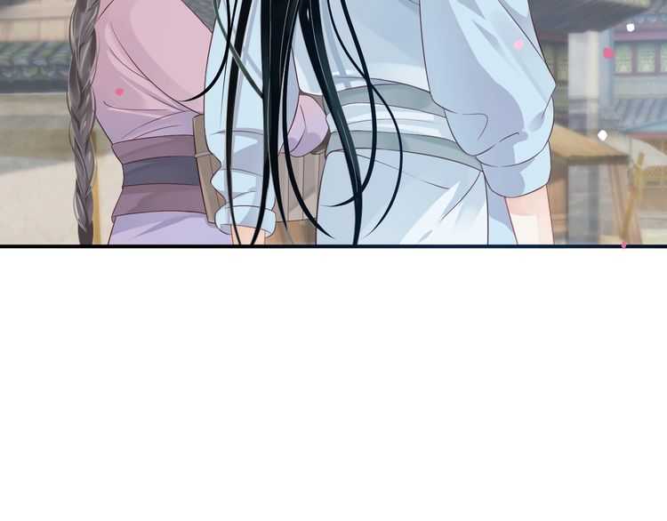 第66话 谁是谁相公？66