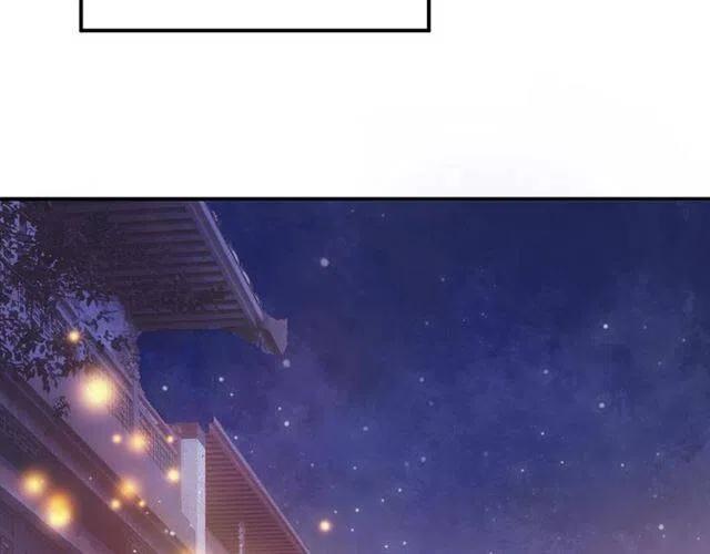 第29话 出水芙蓉？91