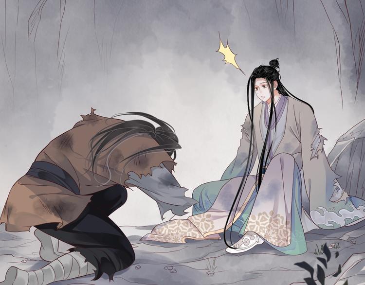 第89话 纠结万分16