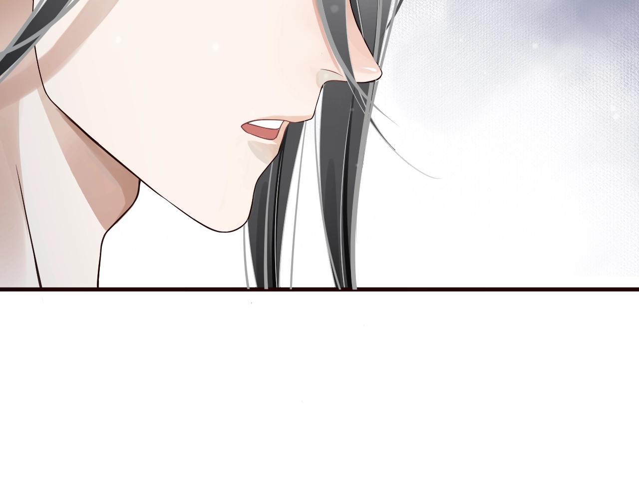 第23话 揽你入怀20