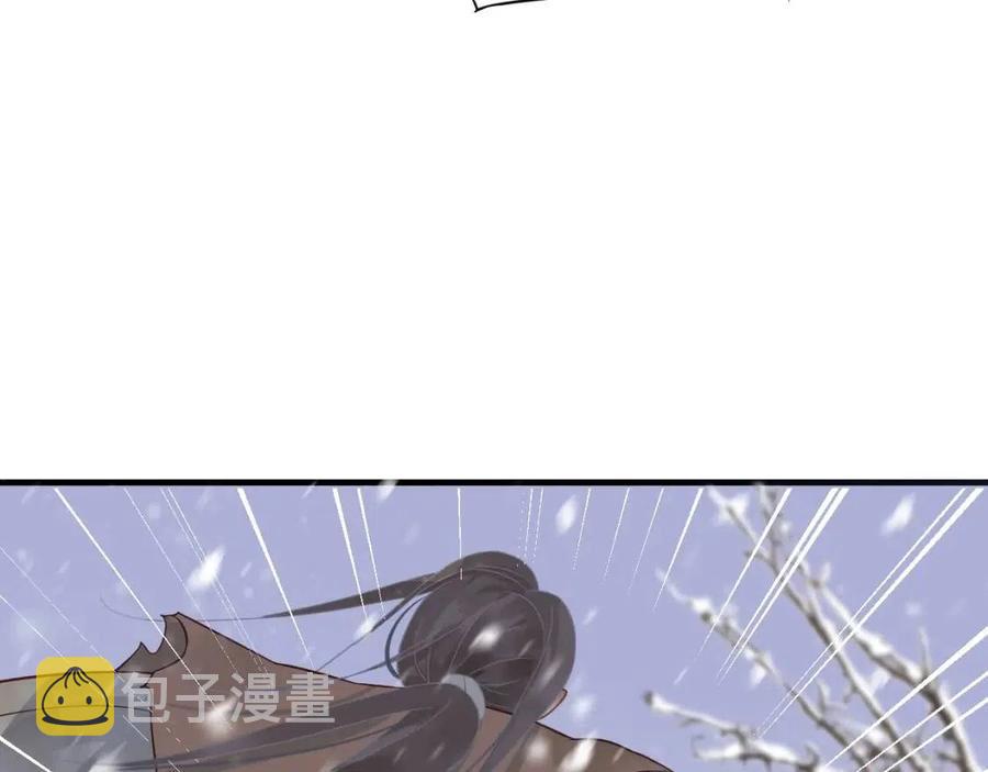 第88话 装睡惩罚～106