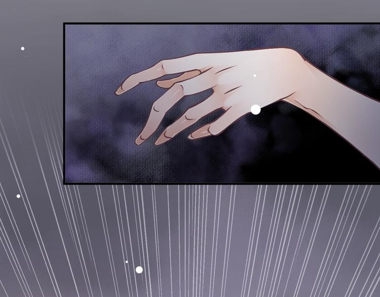 第3话 帮他散热6