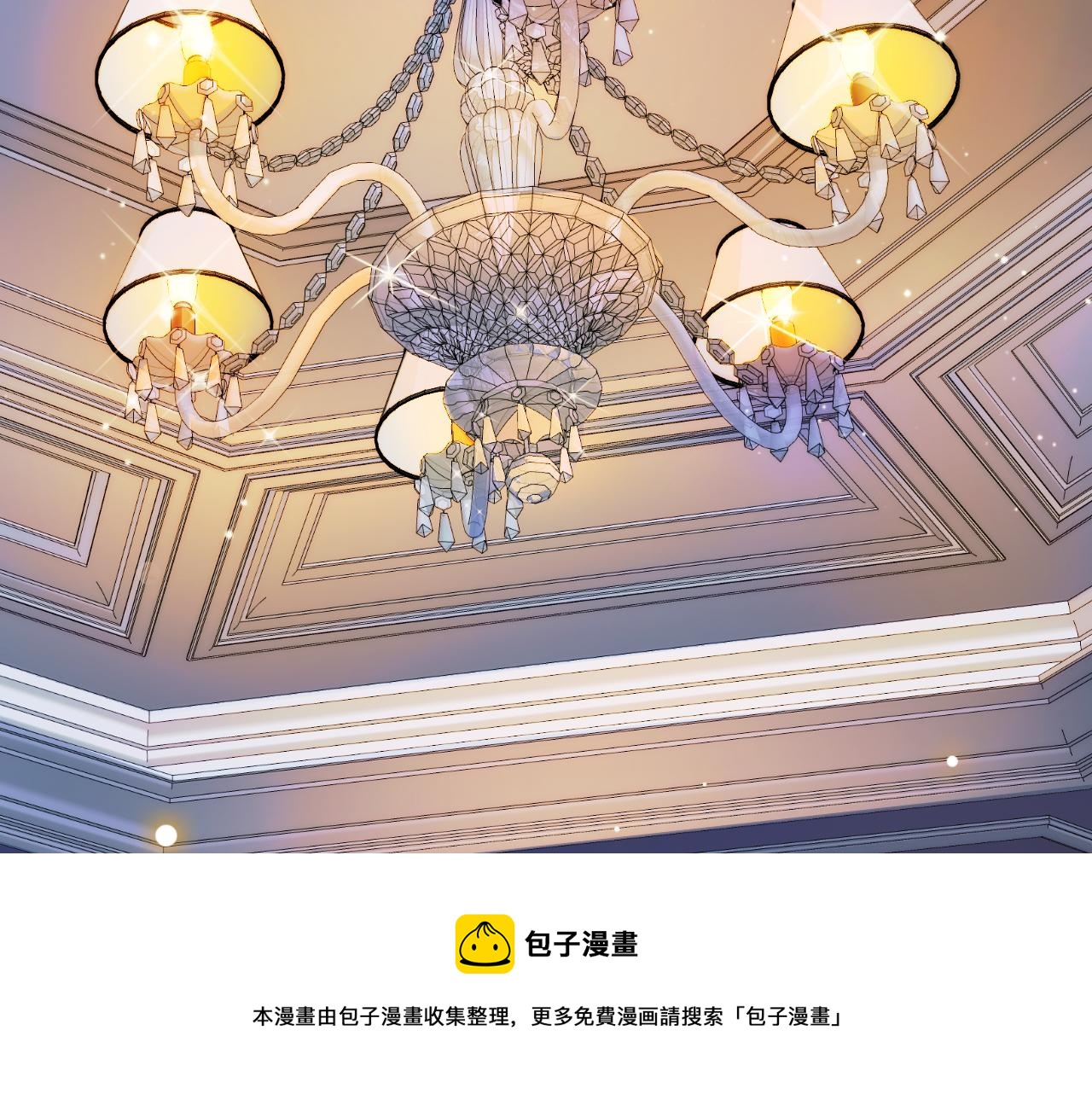 番外4 拿什么抵债？56